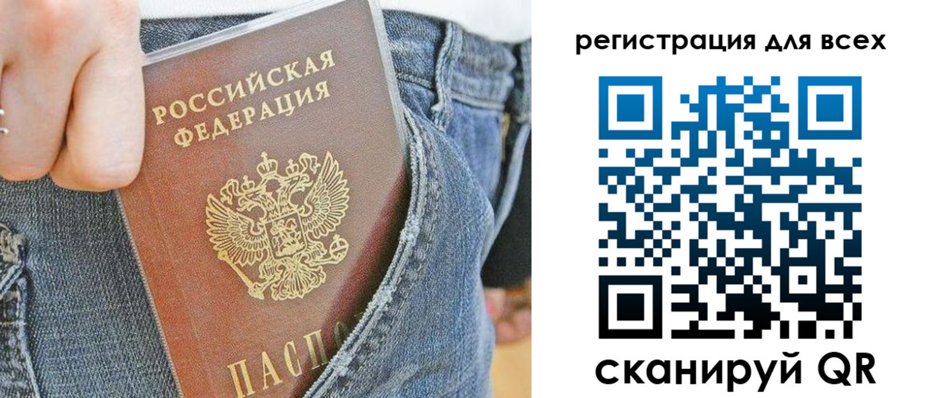 форма 3 в Петухово
